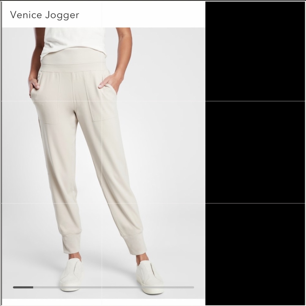 Athleta Venice Jogger in Cream - EUC